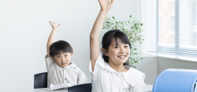 参加申込・問い合わせ