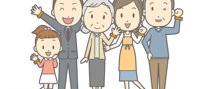 生活の夢・希望をお持ちの方へ