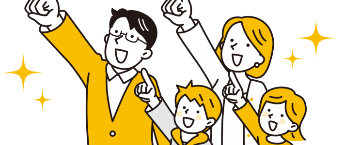 ニーズ起点社会から夢・希望起点社会へ ニーズ起点社会から夢・希望起点社会へ